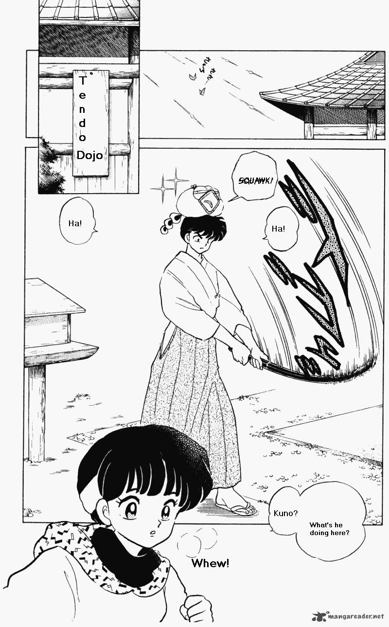 Ranma 1 2 29 22