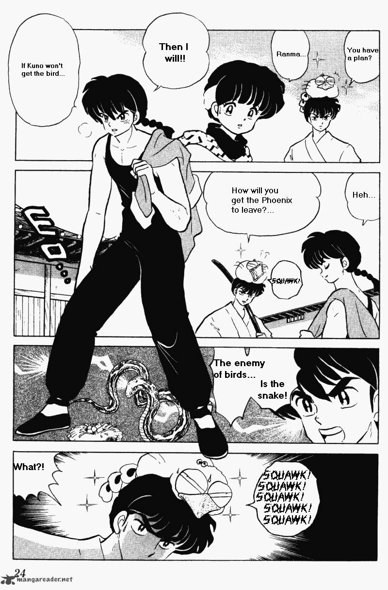 Ranma 1 2 29 24