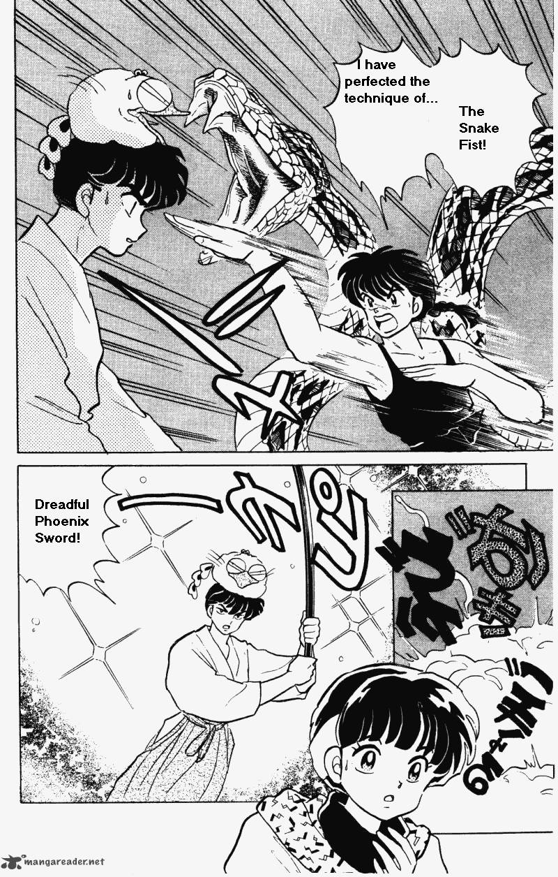 Ranma 1 2 29 25