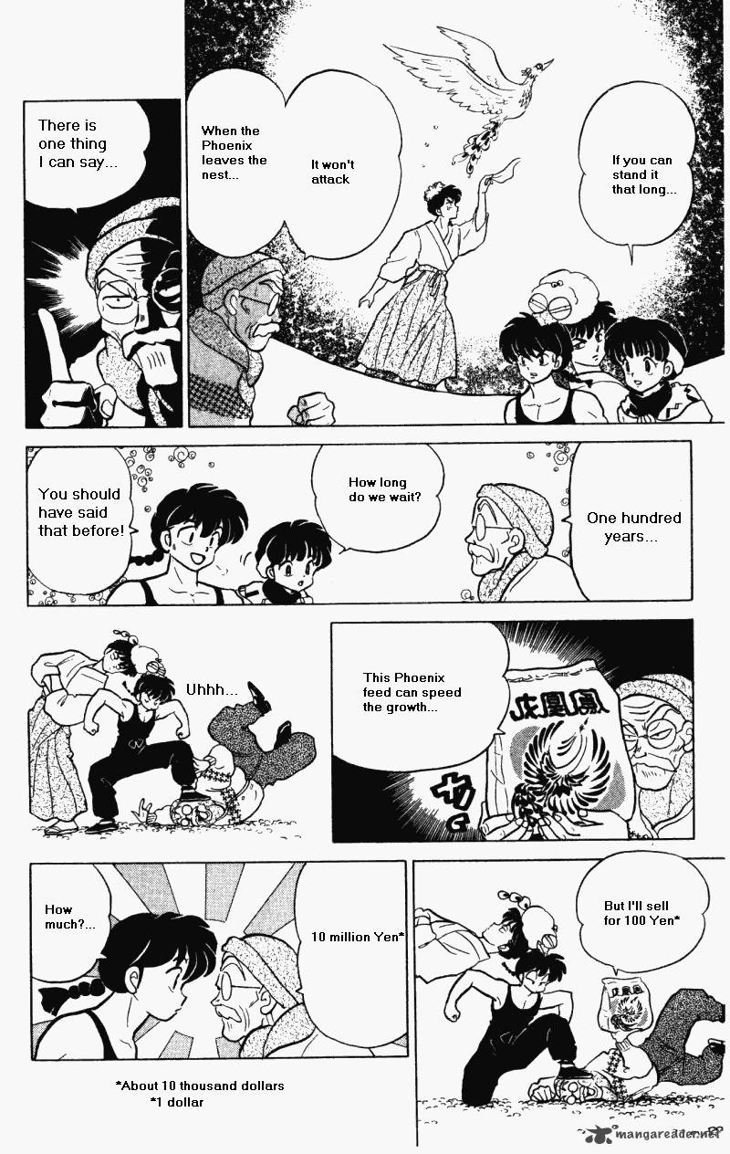 Ranma 1 2 29 27