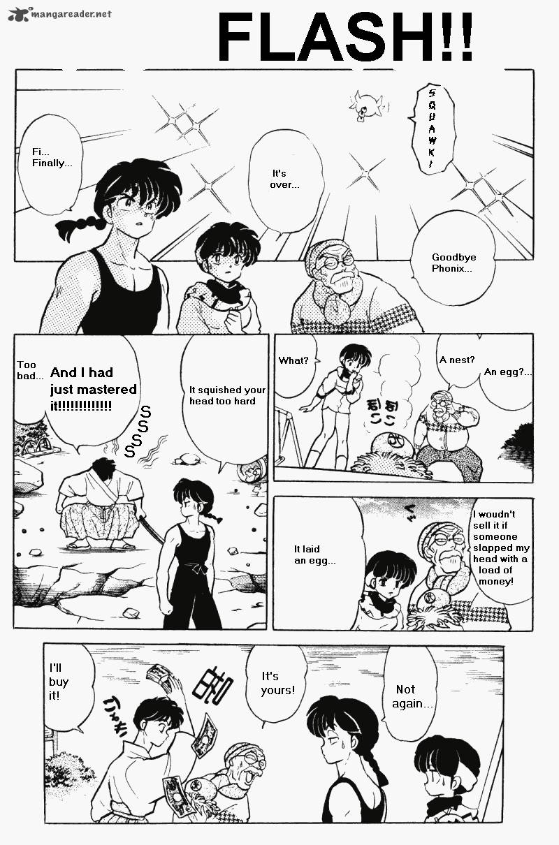 Ranma 1 2 29 36