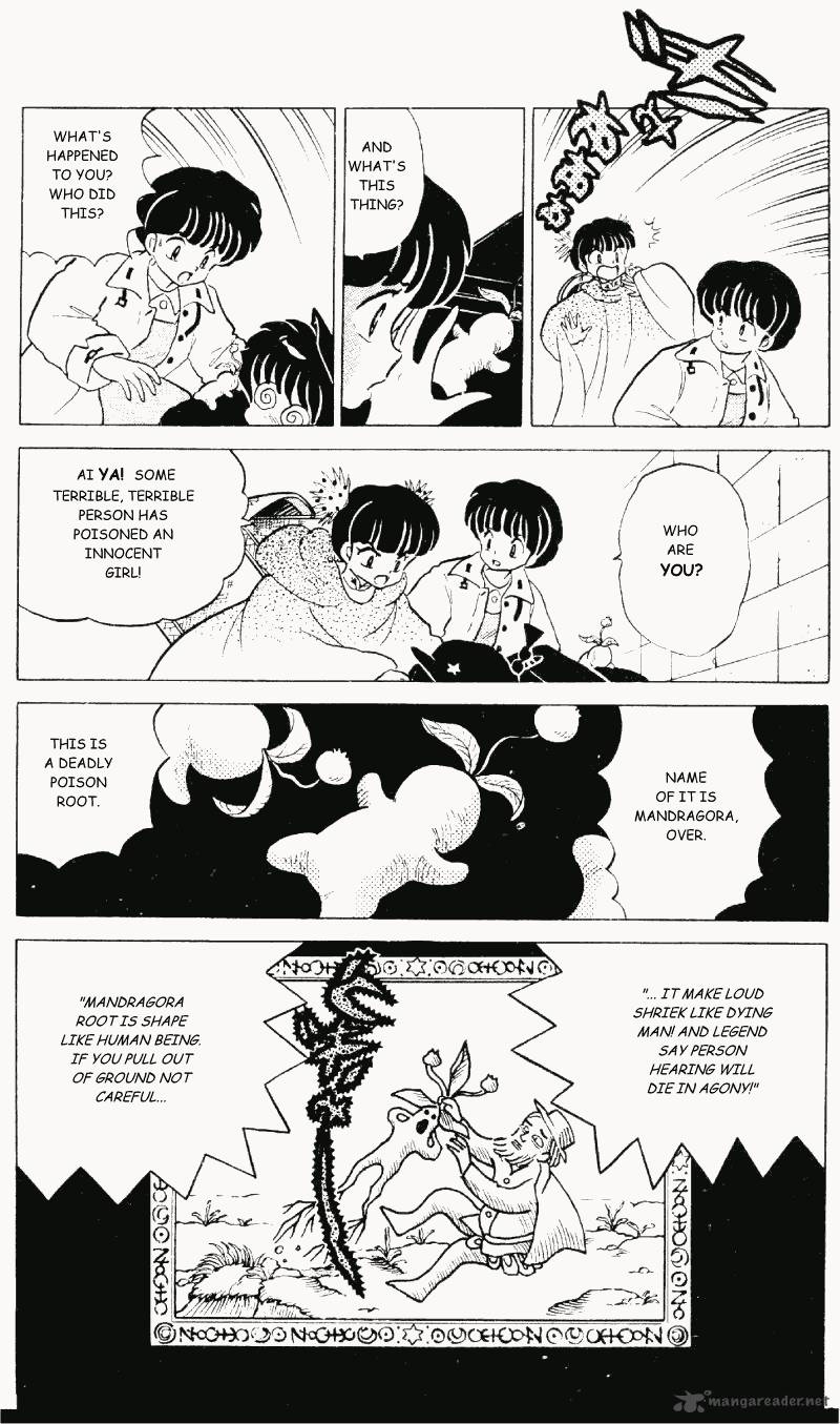 Ranma 1 2 29 46