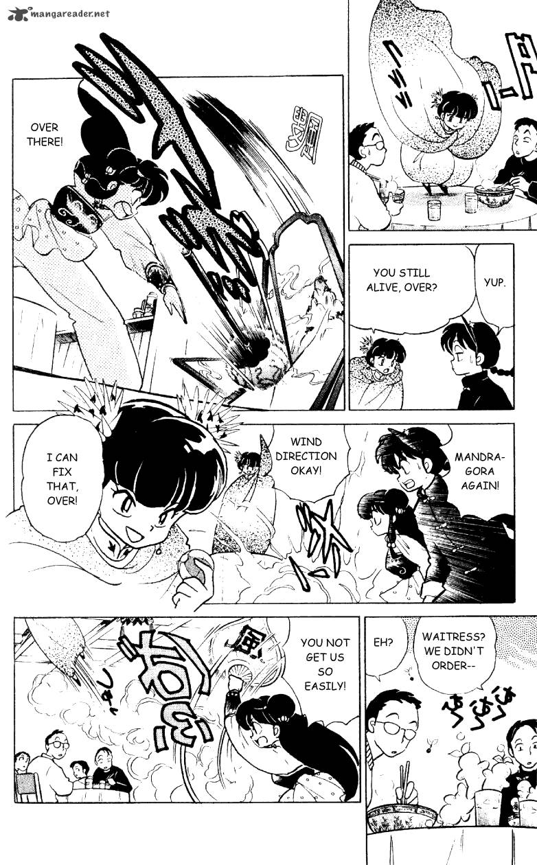 Ranma 1 2 29 49