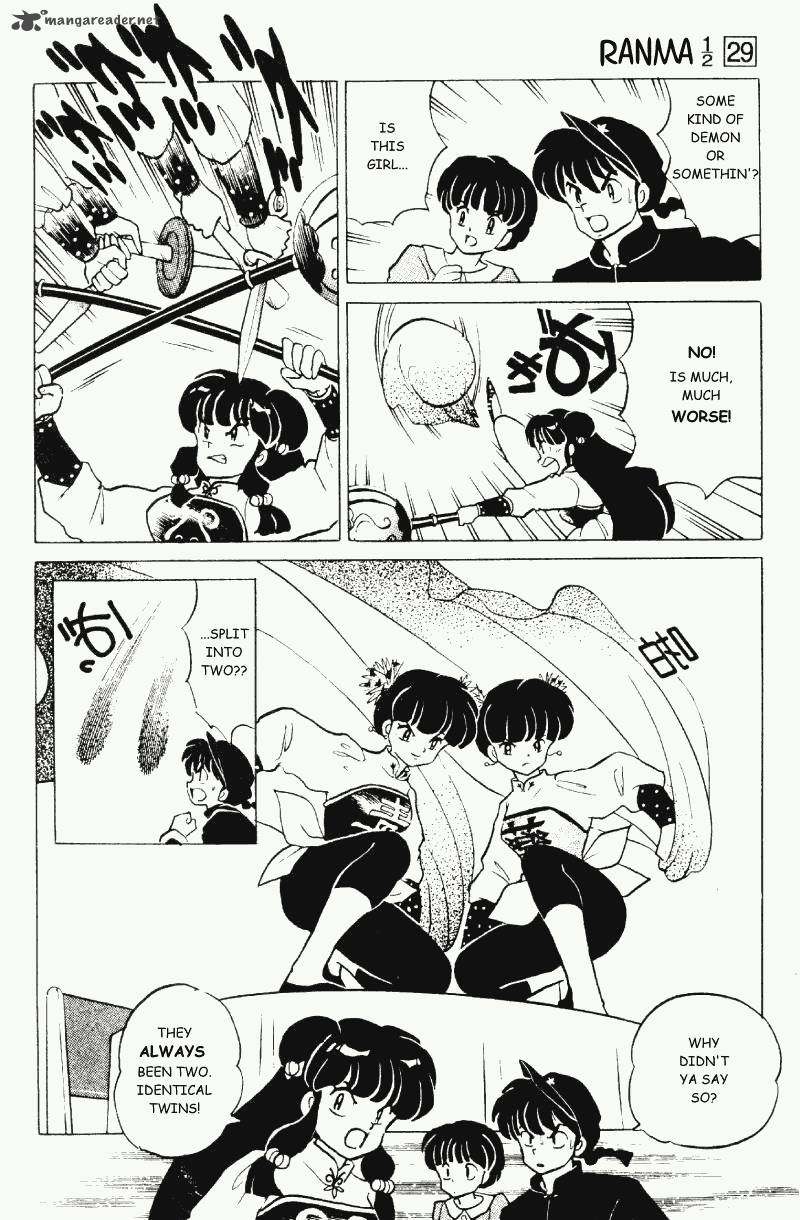 Ranma 1 2 29 51