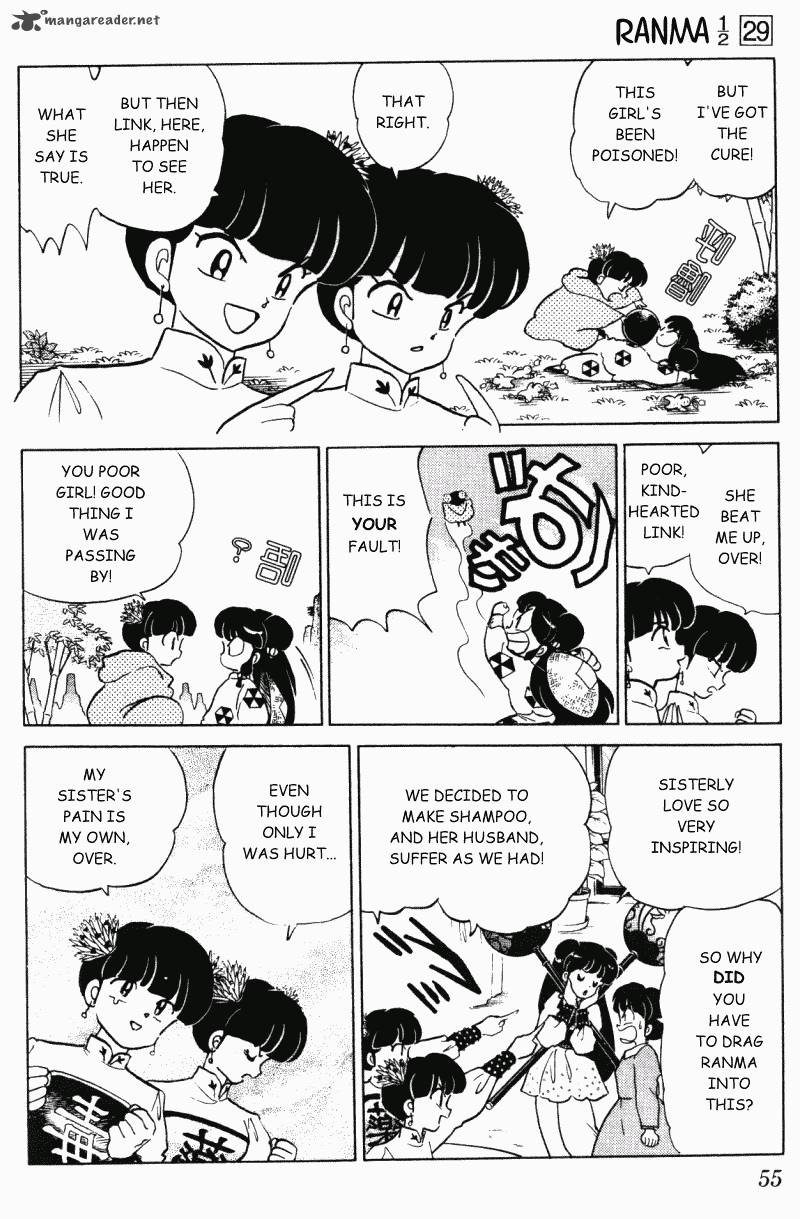 Ranma 1 2 29 55