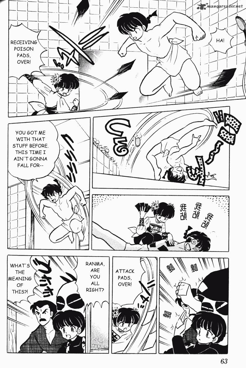 Ranma 1 2 29 63