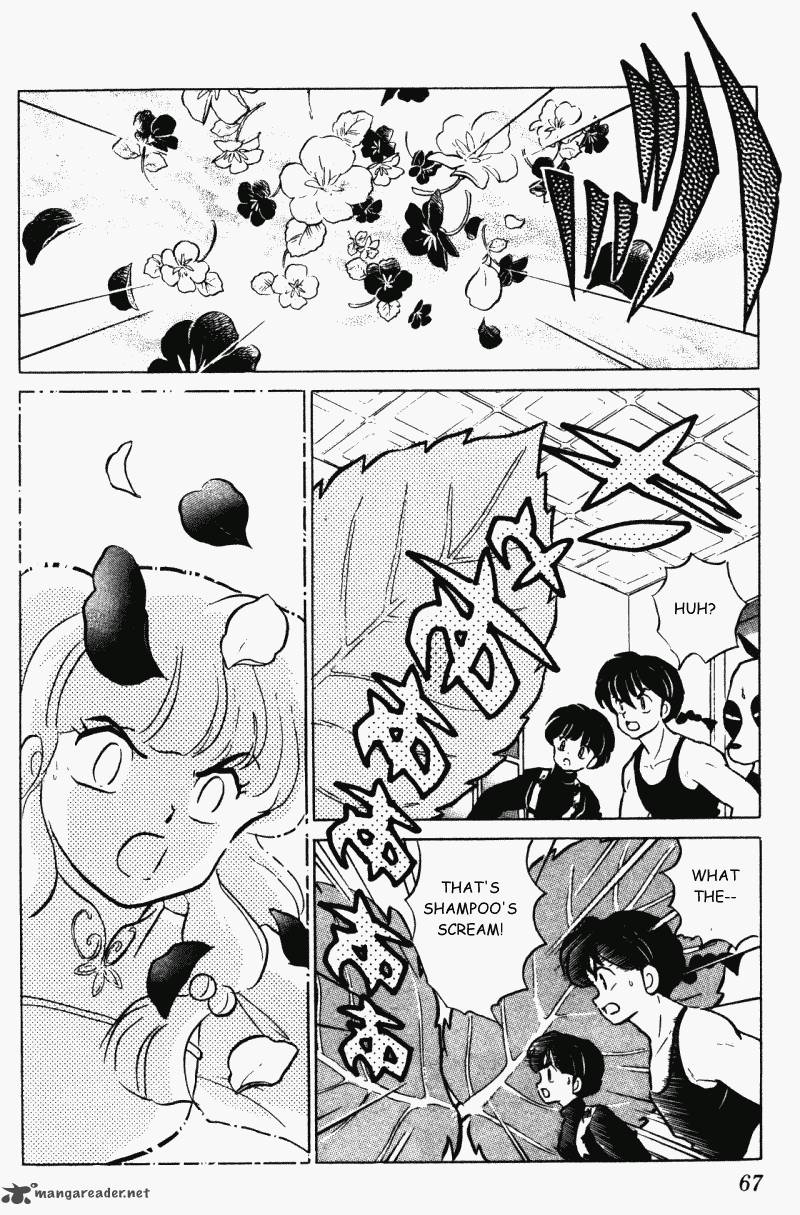 Ranma 1 2 29 67