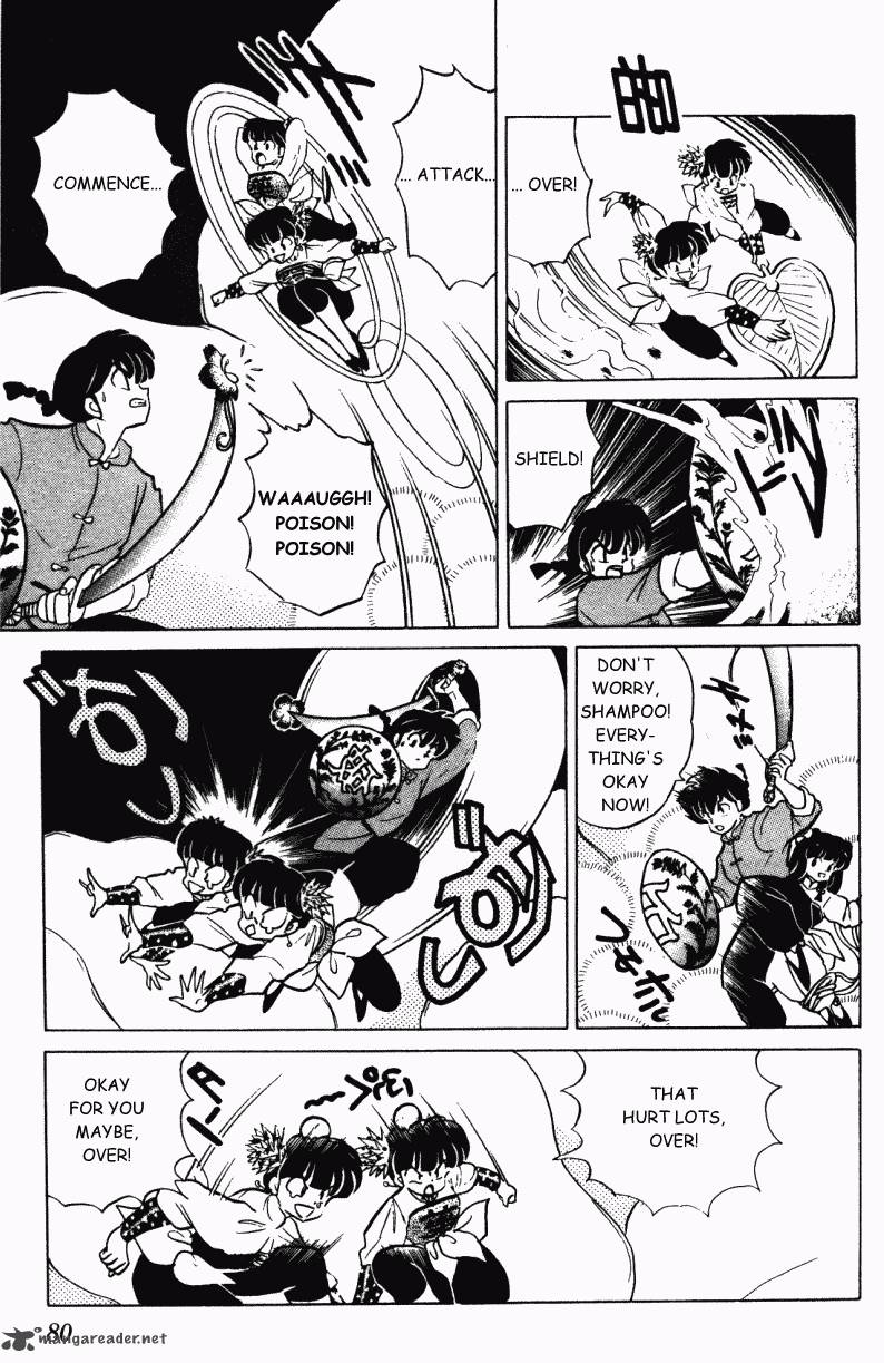 Ranma 1 2 29 80