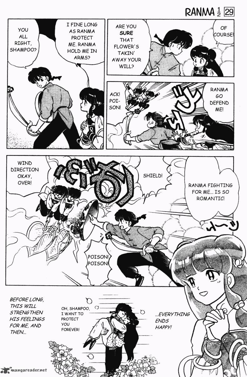 Ranma 1 2 29 81