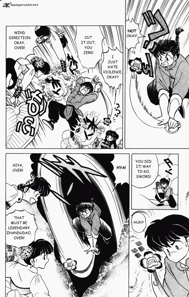 Ranma 1 2 29 83