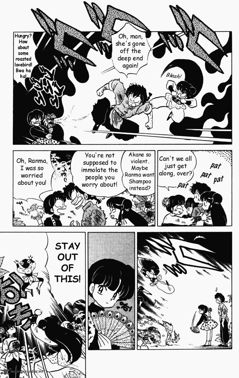 Ranma 1 2 29 98