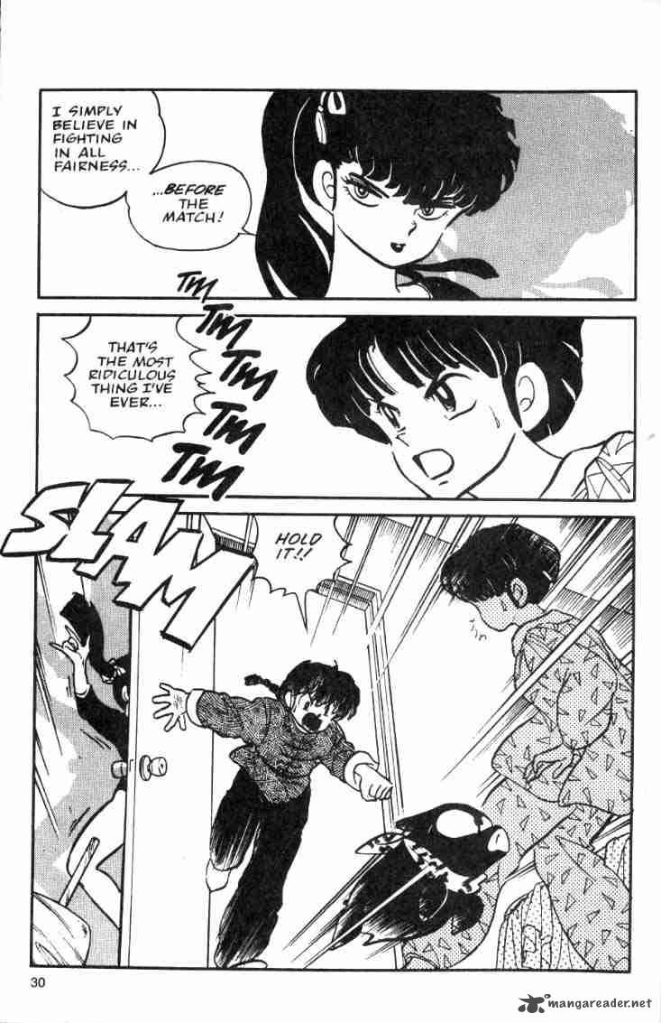 Ranma 1 2 3 10