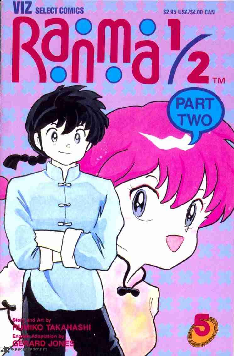 Ranma 1 2 3 108