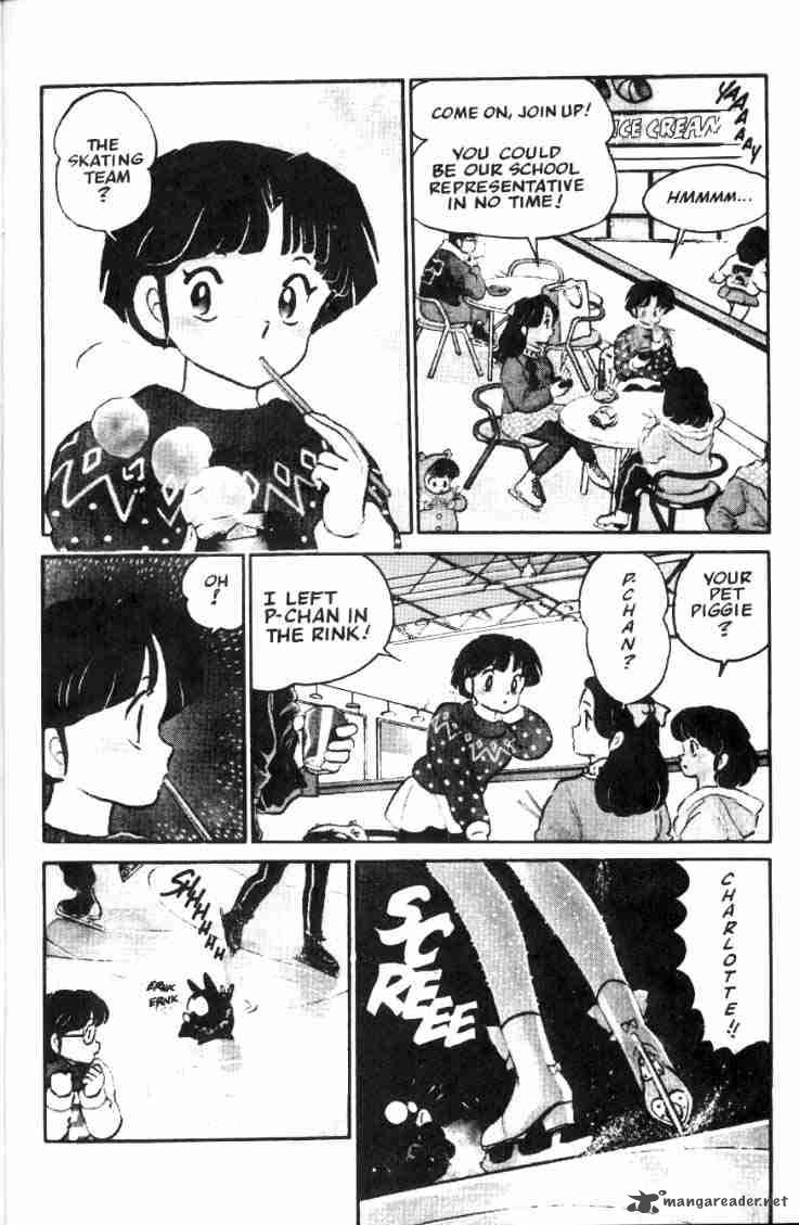 Ranma 1 2 3 111