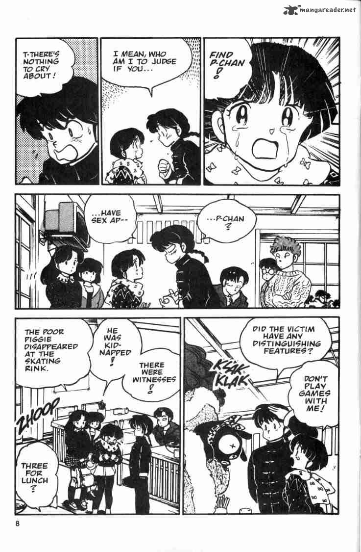 Ranma 1 2 3 116