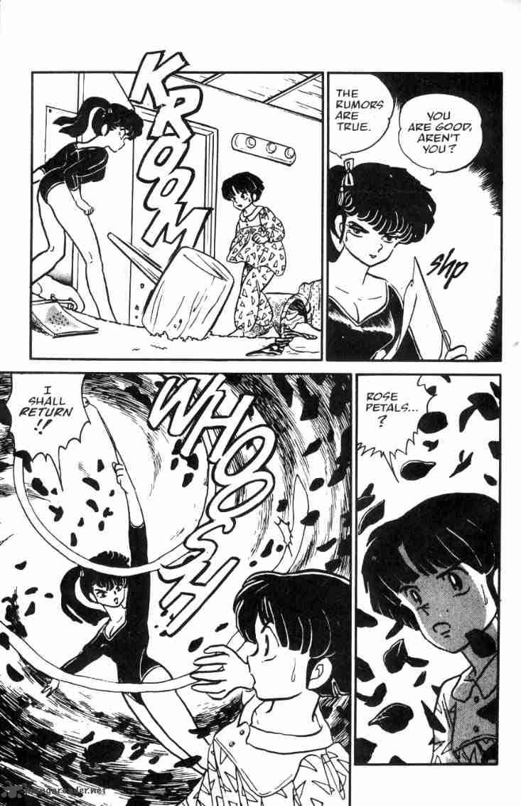 Ranma 1 2 3 12