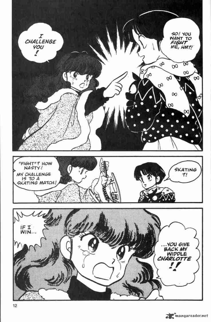 Ranma 1 2 3 120