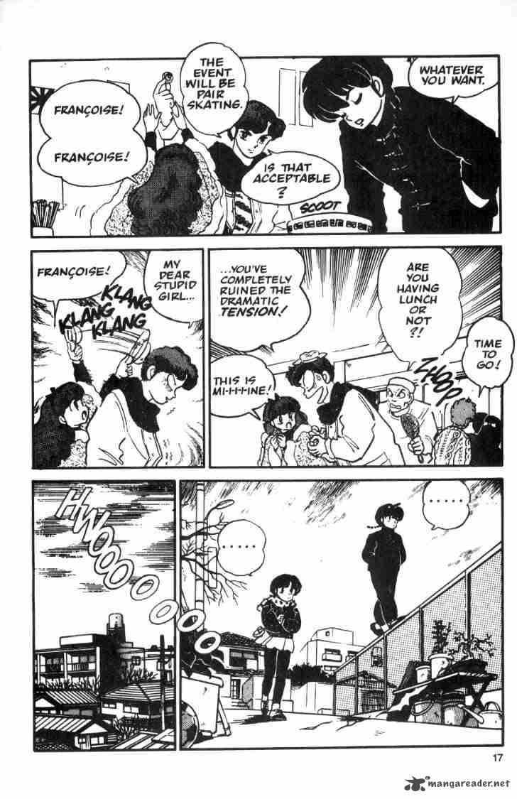 Ranma 1 2 3 125