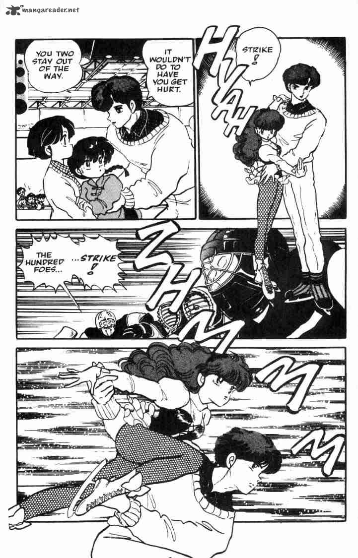 Ranma 1 2 3 135