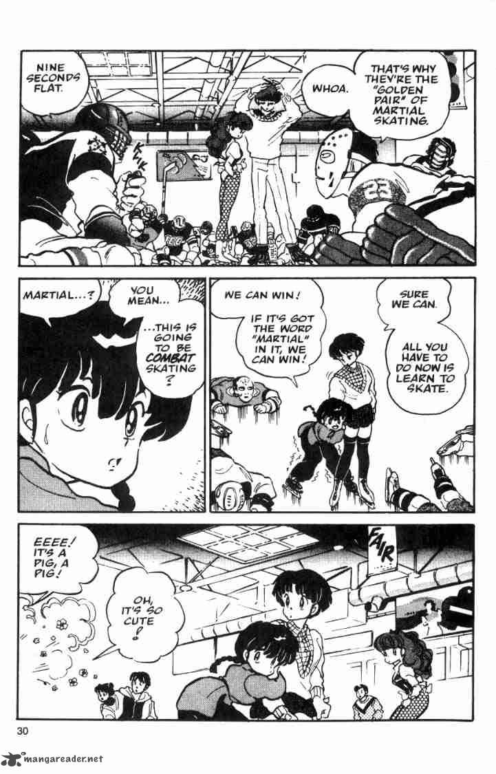 Ranma 1 2 3 138