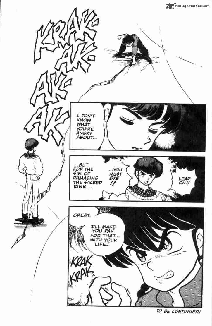 Ranma 1 2 3 148