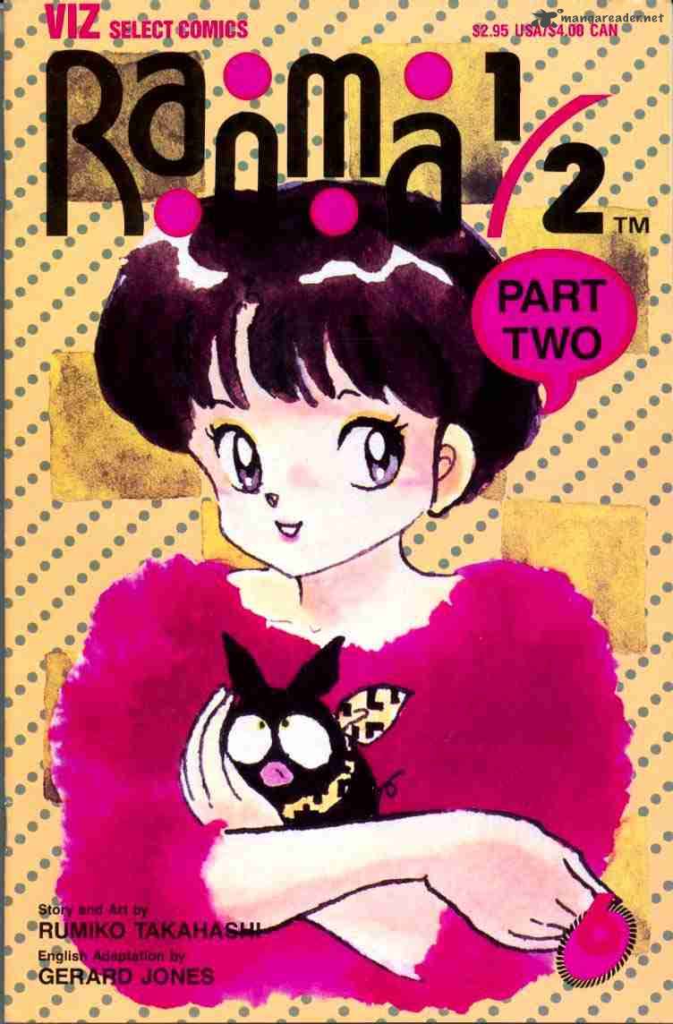 Ranma 1 2 3 151