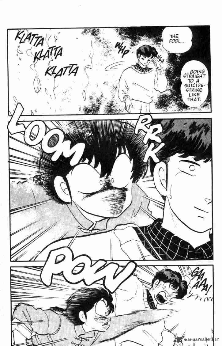 Ranma 1 2 3 157