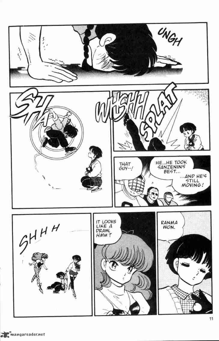 Ranma 1 2 3 163