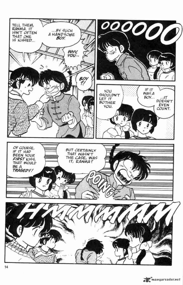 Ranma 1 2 3 166