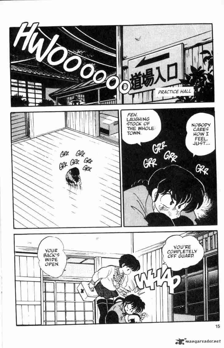 Ranma 1 2 3 167