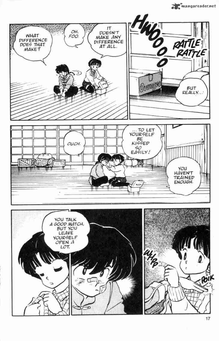 Ranma 1 2 3 169