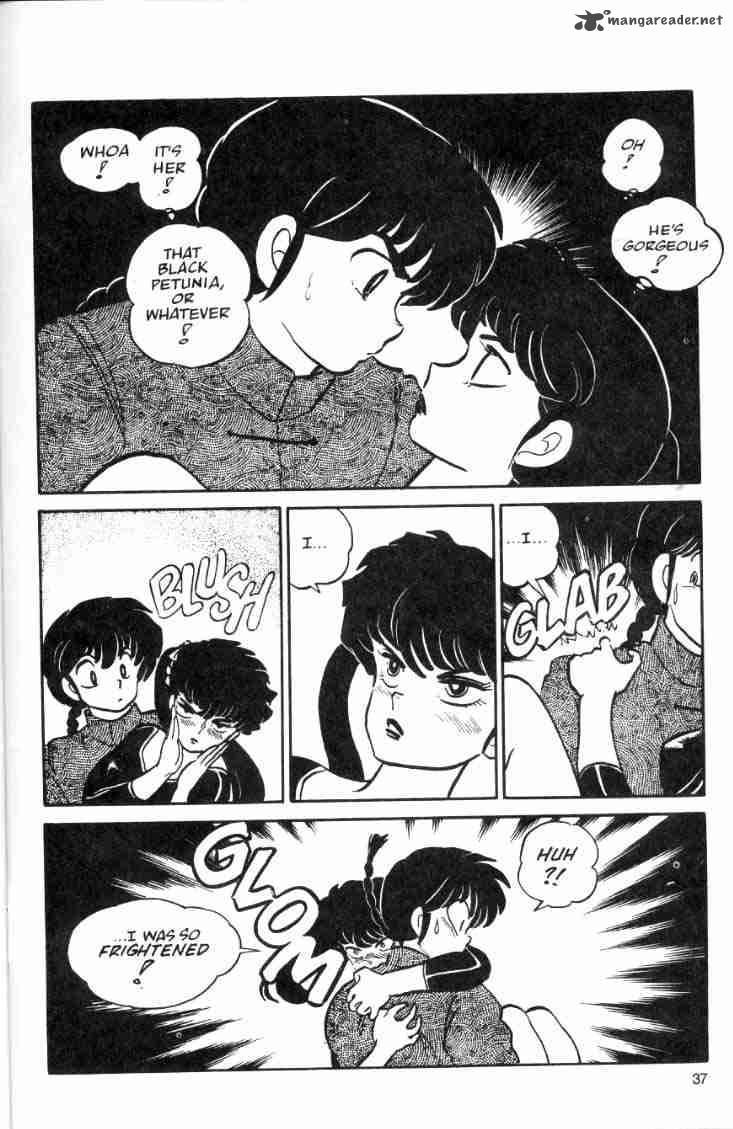 Ranma 1 2 3 17