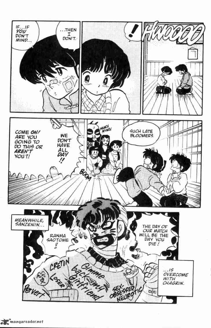 Ranma 1 2 3 172