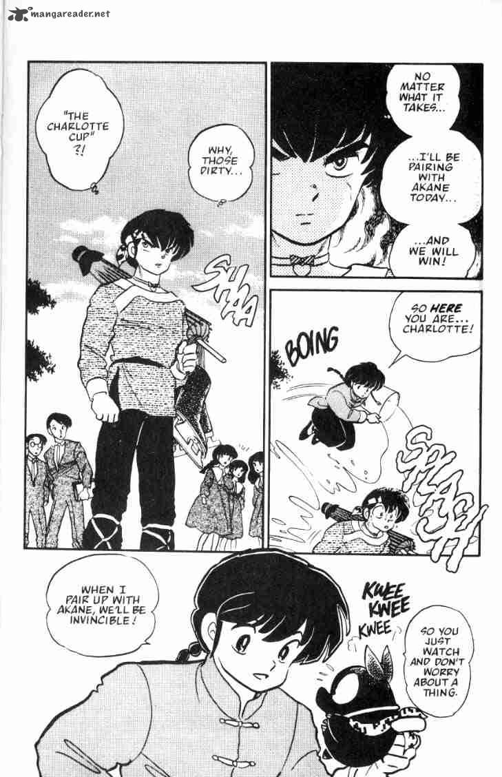 Ranma 1 2 3 175