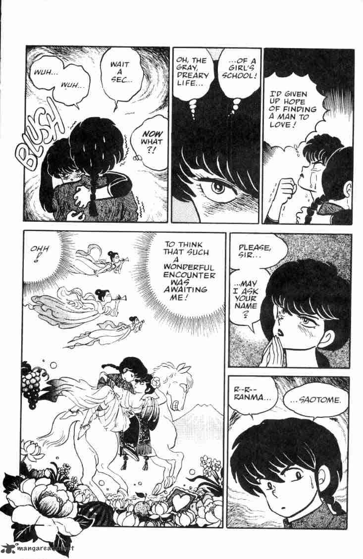 Ranma 1 2 3 18