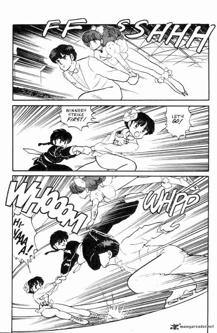 Ranma 1 2 3 184