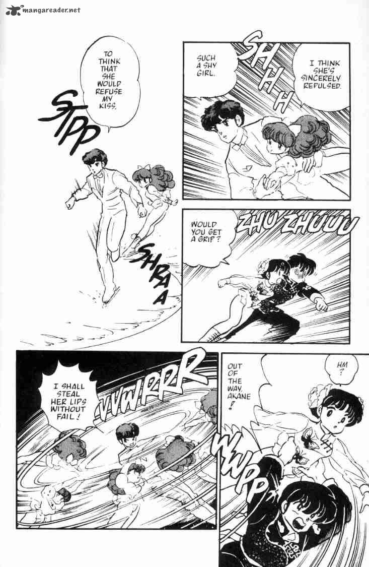 Ranma 1 2 3 187