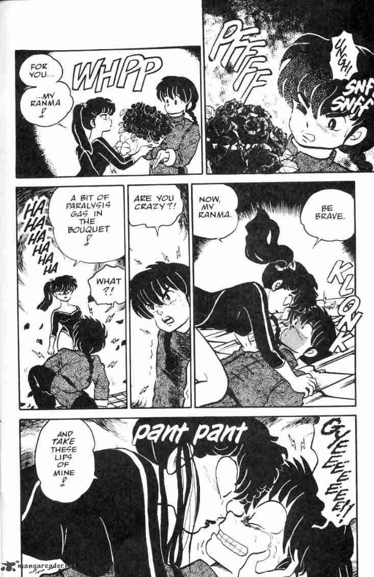 Ranma 1 2 3 19