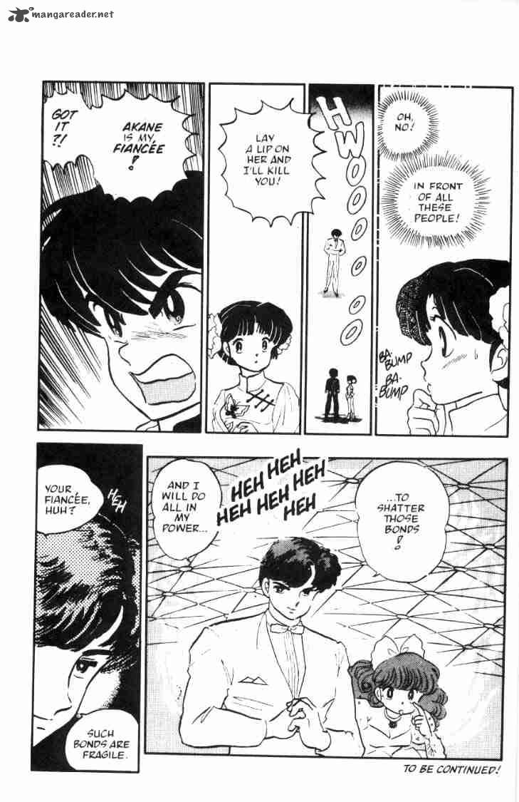 Ranma 1 2 3 192