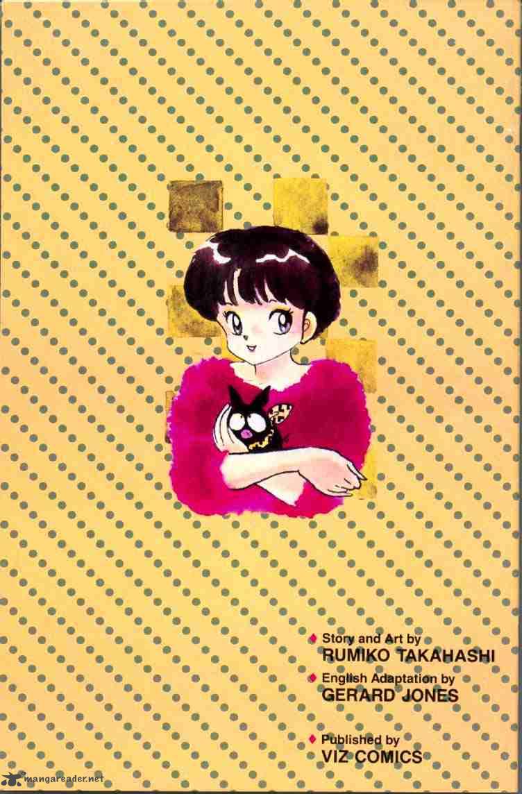 Ranma 1 2 3 193