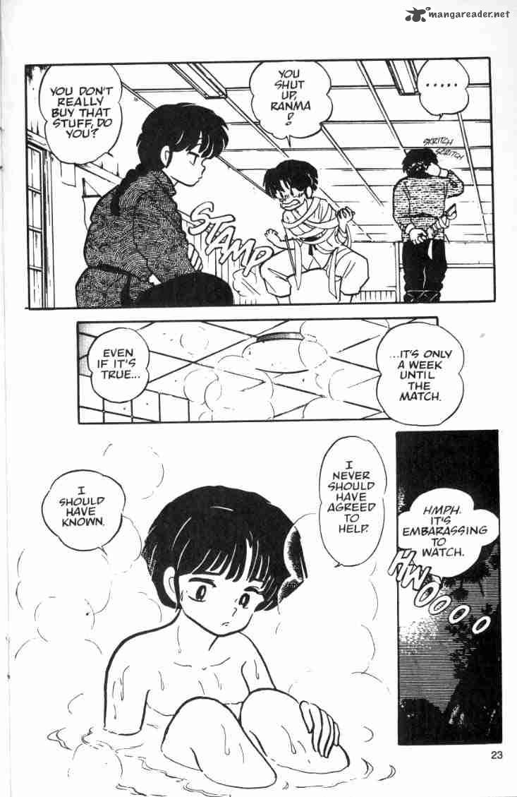 Ranma 1 2 3 3