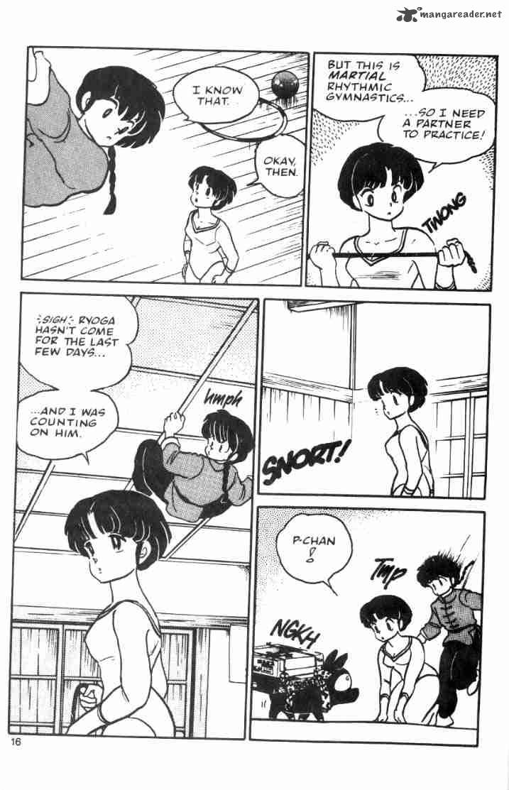 Ranma 1 2 3 39