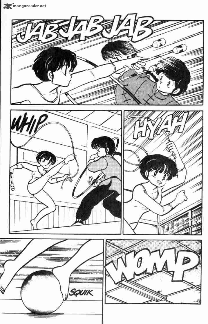 Ranma 1 2 3 41