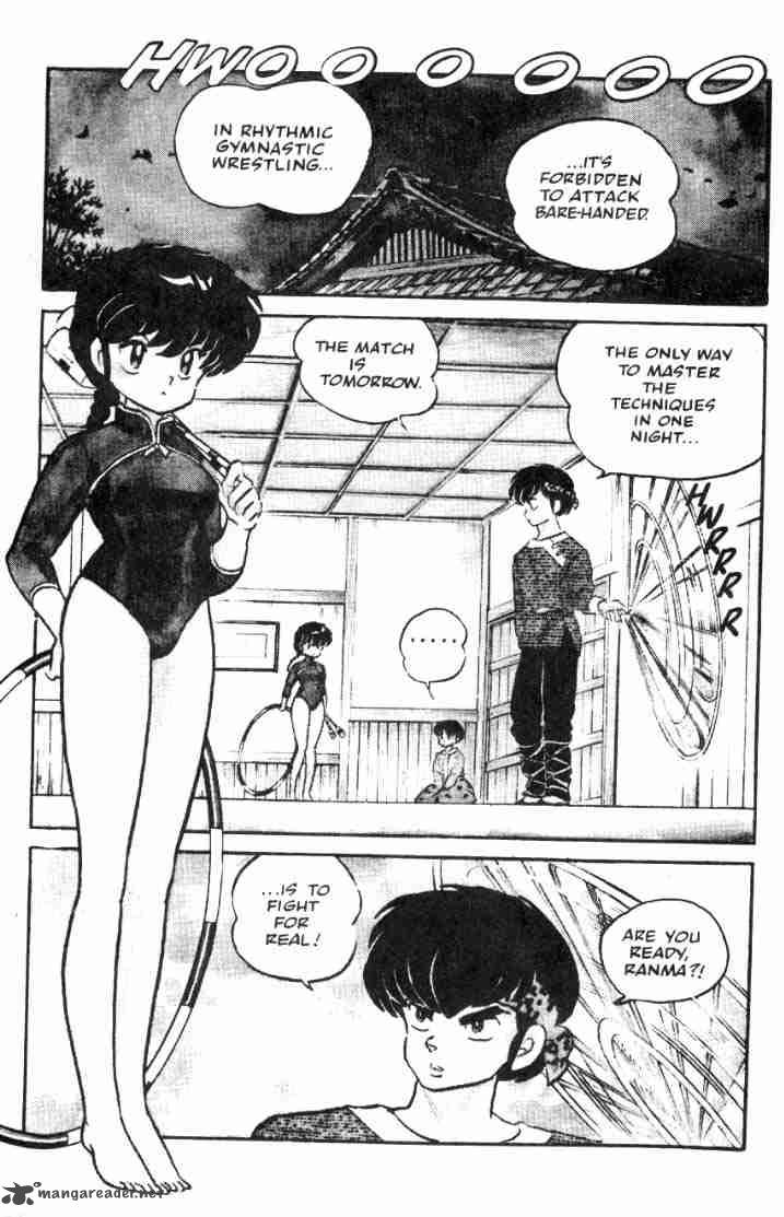 Ranma 1 2 3 45