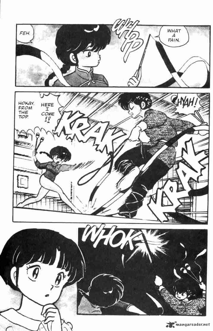 Ranma 1 2 3 47