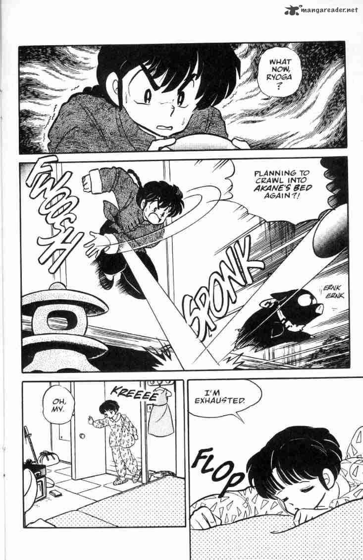 Ranma 1 2 3 5