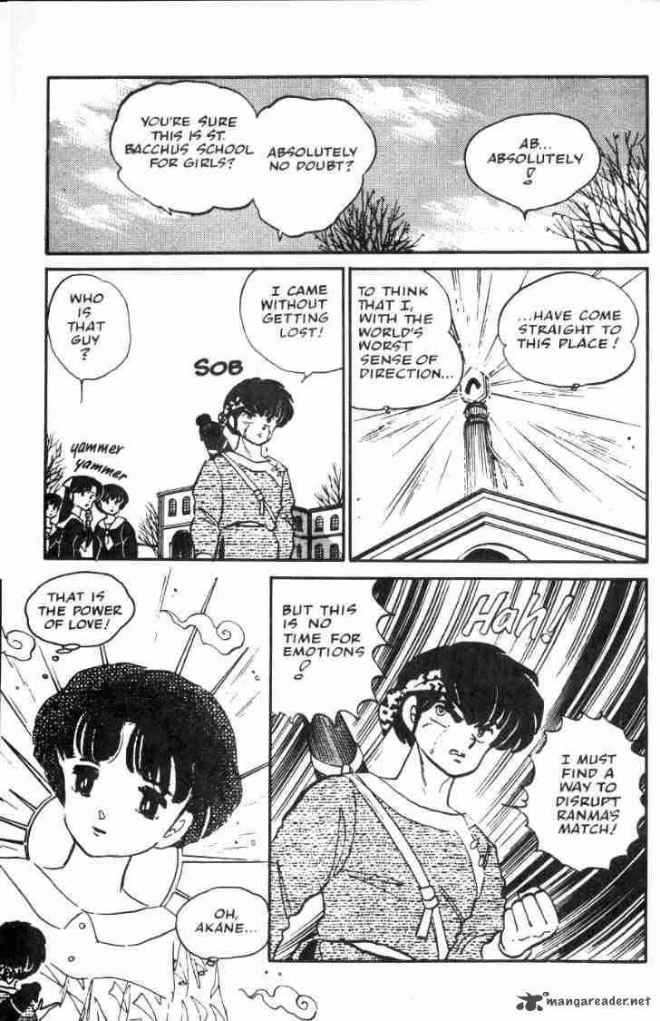 Ranma 1 2 3 57