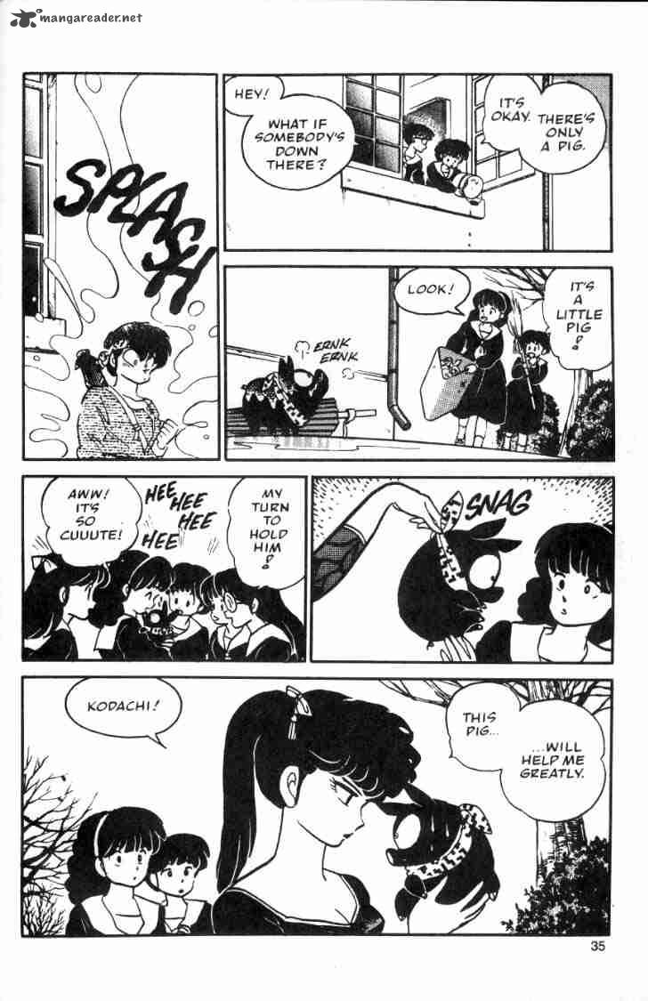 Ranma 1 2 3 58