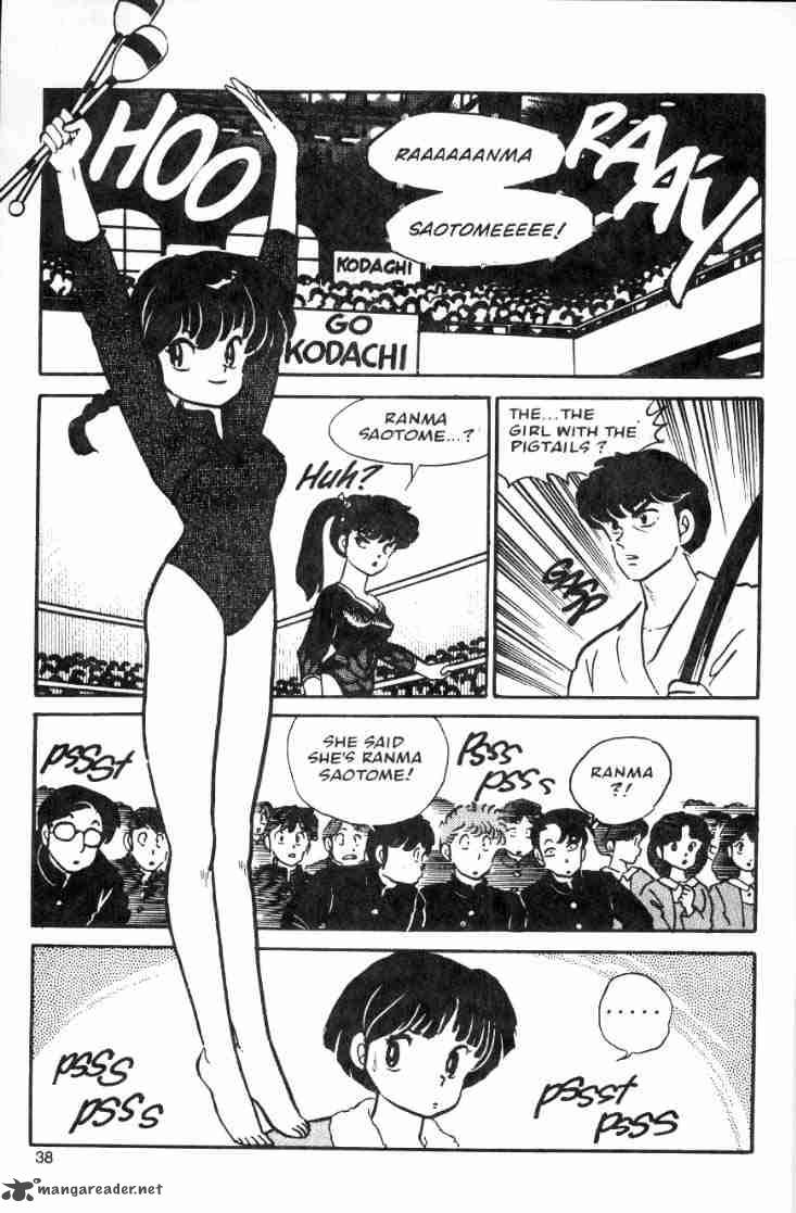 Ranma 1 2 3 61