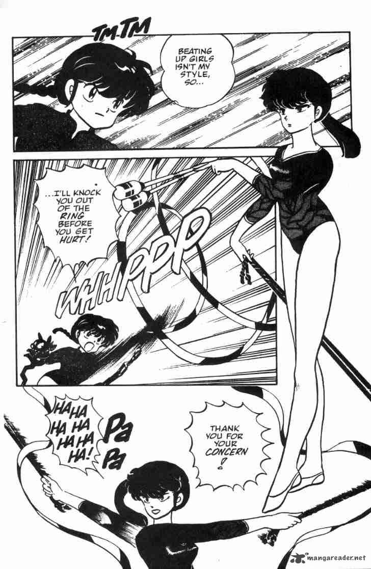 Ranma 1 2 3 69